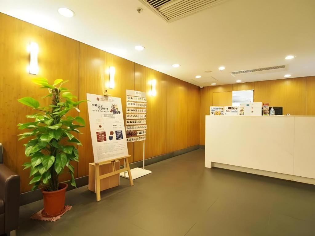 Caritas Oswald Cheung International House Ξενοδοχείο Χονγκ Κονγκ Εξωτερικό φωτογραφία